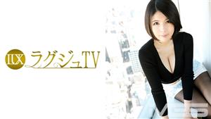 LUXU-234 ry Tv 246