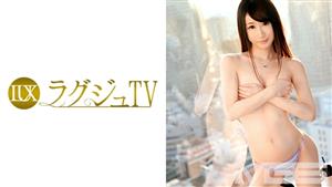 LUXU-242 ry Tv 234