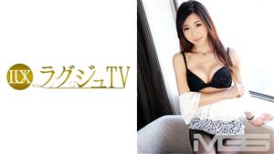 LUXU-263 ry Tv 259 LUXU-263 ry Tv 259