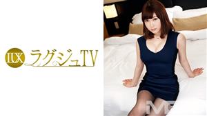 LUXU-265 ry Tv 262