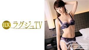 LUXU-284 ry Tv 287
