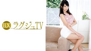 LUXU-428 ry Tv 410 LUXU-428 ry Tv 410