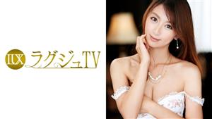 LUXU-461 ry Tv 445