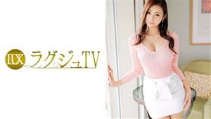 LUXU-466 ry Tv 447 LUXU-466 ry Tv 447