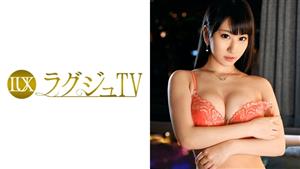 LUXU-511 ry Tv 496