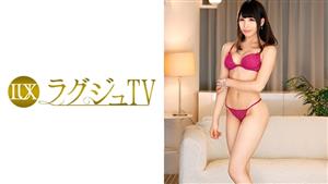 LUXU-528 ry Tv 590