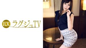 LUXU-756 ry Tv 759