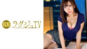 LUXU-801 ry Tv 769