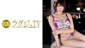 LUXU-867 ry Tv 862 LUXU-867 ry Tv 862