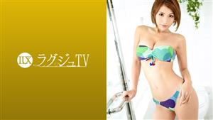 LUXU-913 ry Tv 893 LUXU-913 ry Tv 893