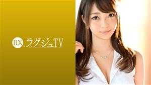 LUXU-929 ry Tv 909