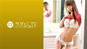 LUXU-991 ry Tv 974 LUXU-991 ry Tv 974