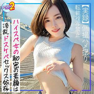 MFCS-104 Uncensored Leaked Yukika