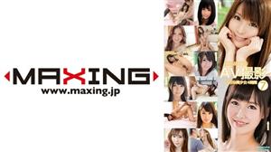 MXDLP-0156 First Av Shootingnaive Beautiful Girl 4 Hours 7 Yui Hinata Airi Kurase Minami Hoshimiya Kokoto Shirase Yui Kasumi MXDLP-0156 First Av Shootingnaive Beautiful Girl 4 Hours 7 Yui Hinata Airi Kurase Minami Hoshimiya Kokoto Shirase Yui Kasumi