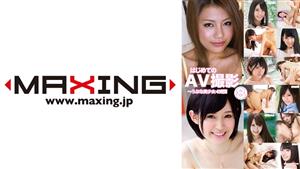MXDLP-166 First Av Shootingnaive Beautiful Girl 4 Hours 8 Mei Matsumoto Ryo Kitakata White Coat Yuki Kanna Sakino Towa Aragaki MXDLP-166 First Av Shootingnaive Beautiful Girl 4 Hours 8 Mei Matsumoto Ryo Kitakata White Coat Yuki Kanna Sakino Towa Aragaki