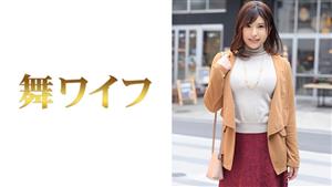 MY-309 Natsumi Miyazawa