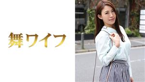 MY-319 Chiharu Uchiyama