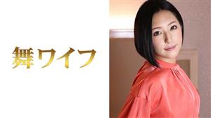 MY-342 Yuri Uehara 2