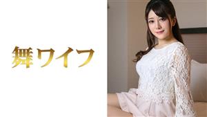 MY-386 Nozomi Nakai 2 MY-386 Nozomi Nakai 2