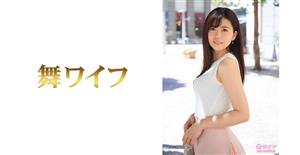 MY-455 Nanako Yada 1 MY-455 Nanako Yada 1