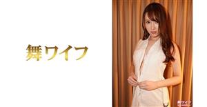 MY-460 Sho Miyoshi 2