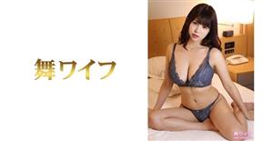 MY-462 Miu Akikawa 2 MY-462 Miu Akikawa 2