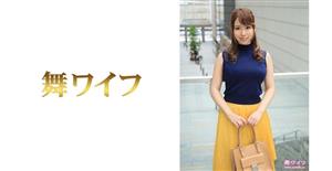 MY-465 Kaneko Nina 1