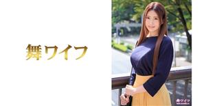 MY-473 Misa Koide 1 MY-473 Misa Koide 1