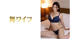 MY-474 Misa Koide 2