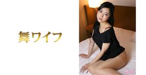MY-476 Ishihara Natsuren 2 MY-476 Ishihara Natsuren 2