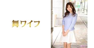MY-477 Rie Yuki 1 MY-477 Rie Yuki 1