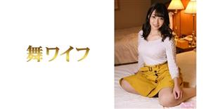 MY-490 Sumire Ohno 2