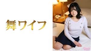MY-508 Madoka Kurihara 2 MY-508 Madoka Kurihara 2