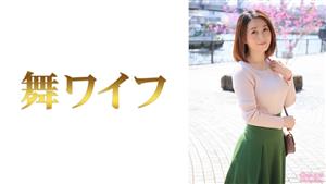 MY-519 Namiko Hiraoka 1