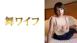 MY-522 Mao Usami 2