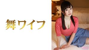 MY-528 Yoshino Matsumiya 2