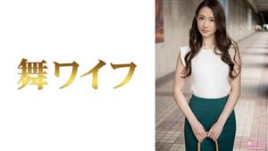 MY-539 Mami Sugimura 1