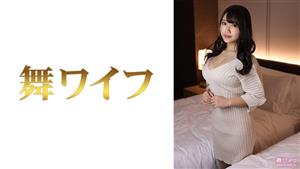 MY-546 Hana Okazaki 2 MY-546 Hana Okazaki 2