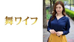 MY-557 Nanase Incense 1 MY-557 Nanase Incense 1
