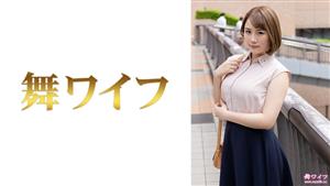 MY-567 Rin Sawaguchi 1