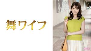 MY-575 Shiori Hino 1