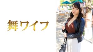 MY-589 Chihiro Tomiyasu 1 MY-589 Chihiro Tomiyasu 1