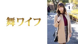 MY-593 Hayami Ayaka 1