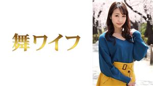 MY-615 Seika Ayagawa 1