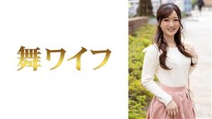 MY-617 Iijima Iyona 1 MY-617 Iijima Iyona 1