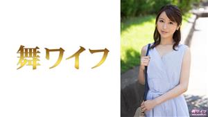 MY-637 Natsuki Tanaka 1
