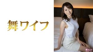 MY-638 Natsuki Tanaka 2 MY-638 Natsuki Tanaka 2