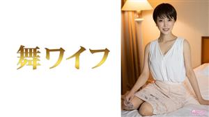 MY-646 Mariko Kimishima 2