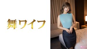 MY-648 Mahiro Konno 2