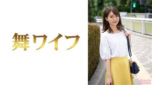 MY-659 Saki Tojo 1 MY-659 Saki Tojo 1